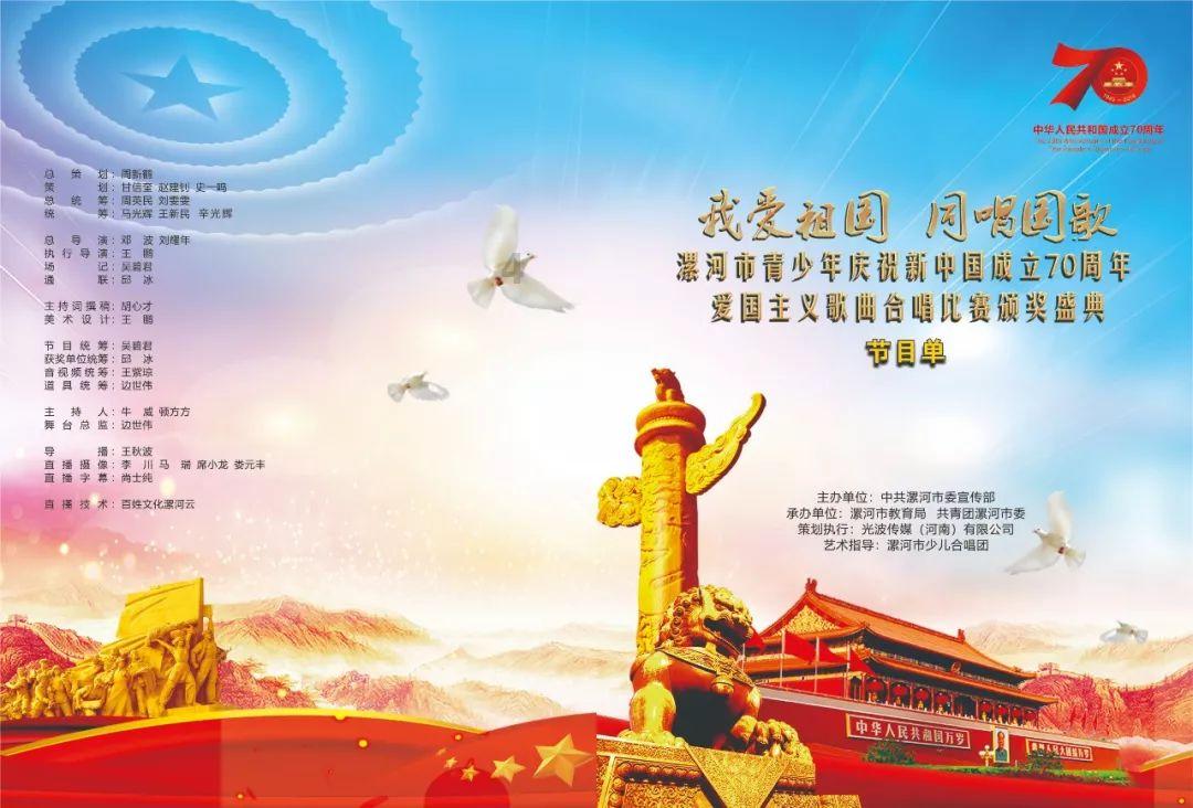 张瑜亲身示范:不烫老年头、不穿老年装,66岁都没有“大妈感”